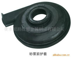 衡水鯤鵬橡塑金屬制品 精密工程機械配件與機械零件產品全覽